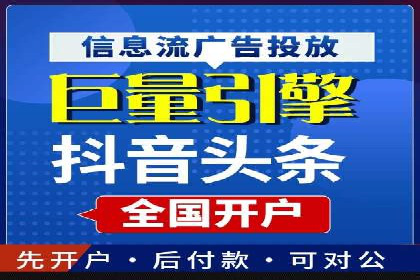充值高返点实战案例：如何选择最佳时机？